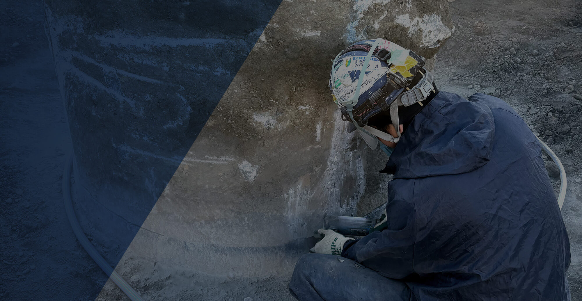 株式会社今村工業