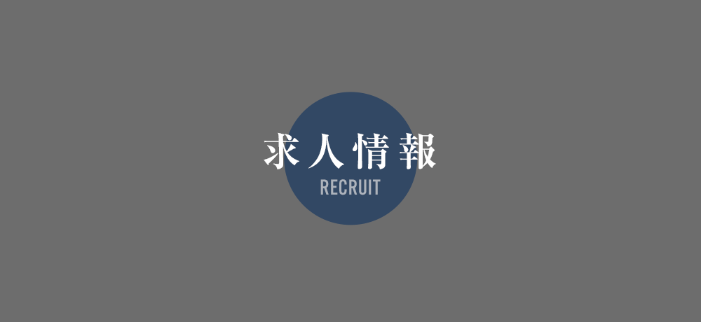 bnrhalf_recruit_cover